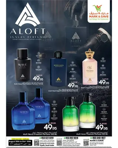 Special Offers