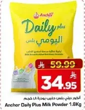 Anchor Daily Plus Milk Powder 1.8Kg