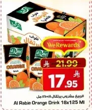 Al Rabie Orange Drink 18x125Ml