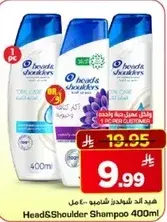 Head&Shoulder Shampoo 400Ml
