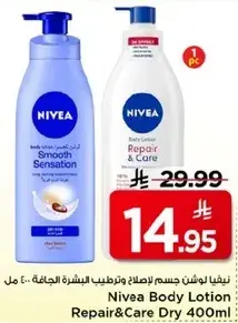 Nivea Body Lotion Repair&Care 400ml