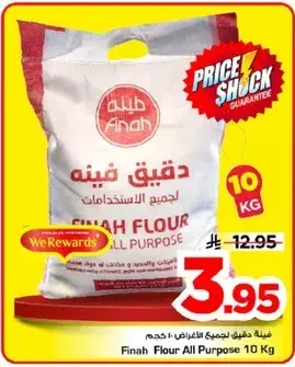 Finah Flour All Purpose 10 kg