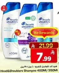Head & Shoulders Shampoo 400ml