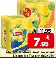 Lipton Ice Tea can 6x240 ml