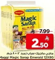 Maggi Magic Sarap 12x8 g