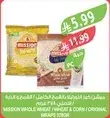MISSION WHOLE WHEAT TORTILLAS 340G