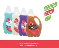 FARM LIQUID HANDWASH 1L