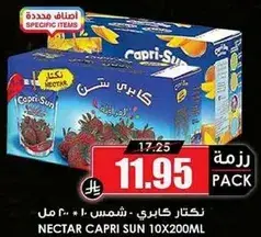Nectar Capri Sun 10x200 ML