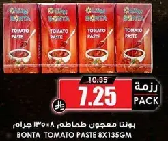 Bonta Tomato Paste 8x135gm