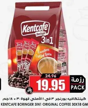 Kentcafe Boringer 3in1 Original Coffee 30 x 18g