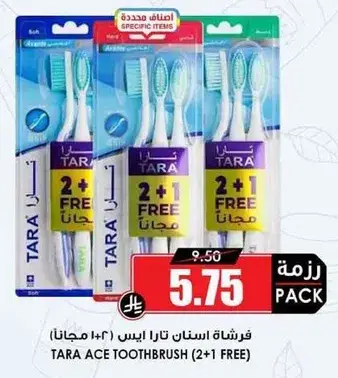 Tara Ace Toothbrush (2+1 Free)