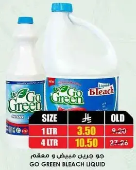 GO GREEN Liquid Bleach 1 LTR