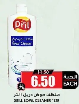 Dril Bowl Cleaner 1 L