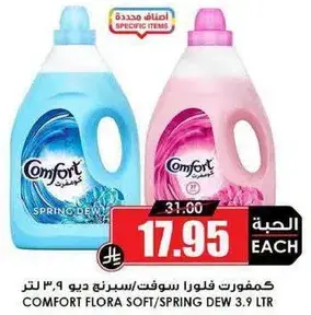 Comfort Flora Soft/Spring Dew 3.9L