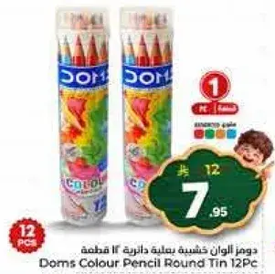Doms Colour Pencil Round Tin 12Pc