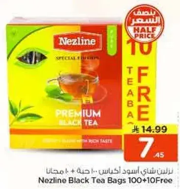 Nezline Black Tea Bags 100+10Free