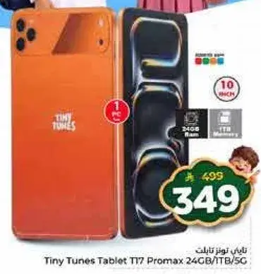 Tiny Tunes Tablet T17 Promax, 10 Inch, 24GB RAM, 1TB Storage