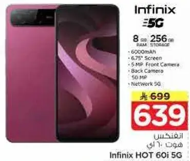 Infinix HOT 60i 5G with 8GB RAM and 256GB storage.