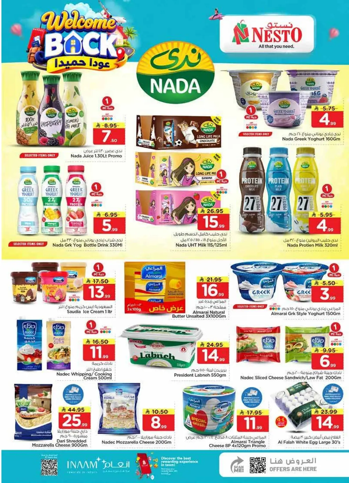THE REAL 50 DEALS - Page 14