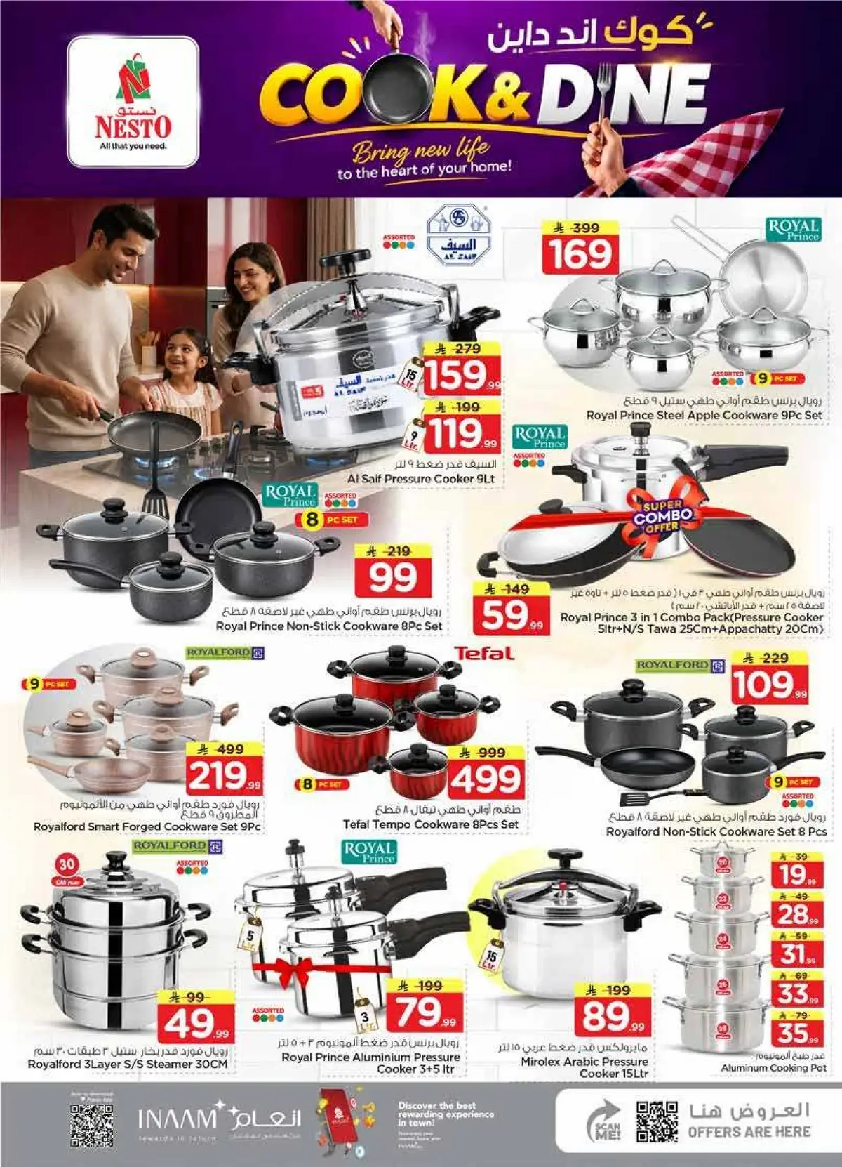 THE REAL 50 DEALS - Page 23