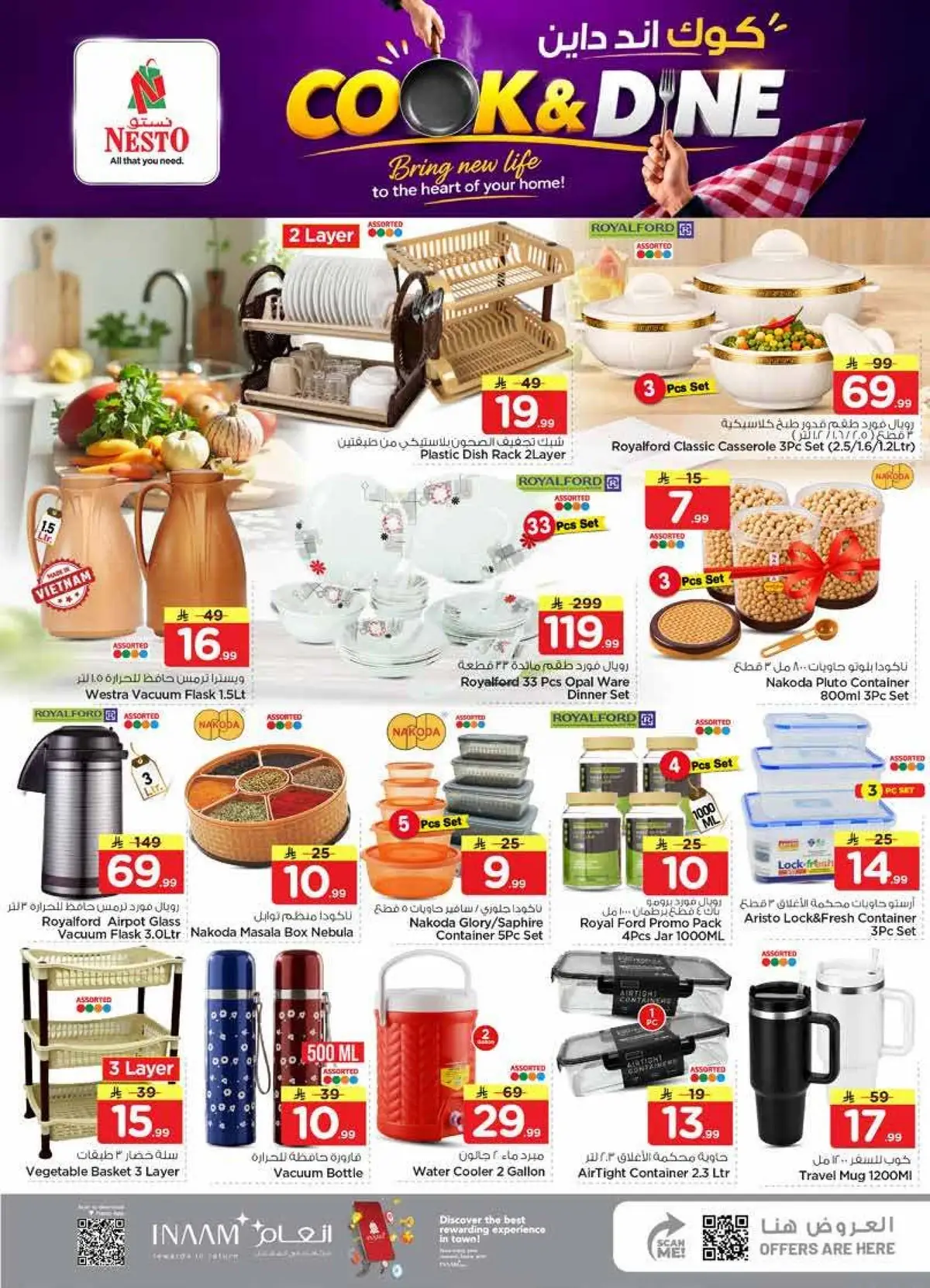 THE REAL 50 DEALS - Page 25