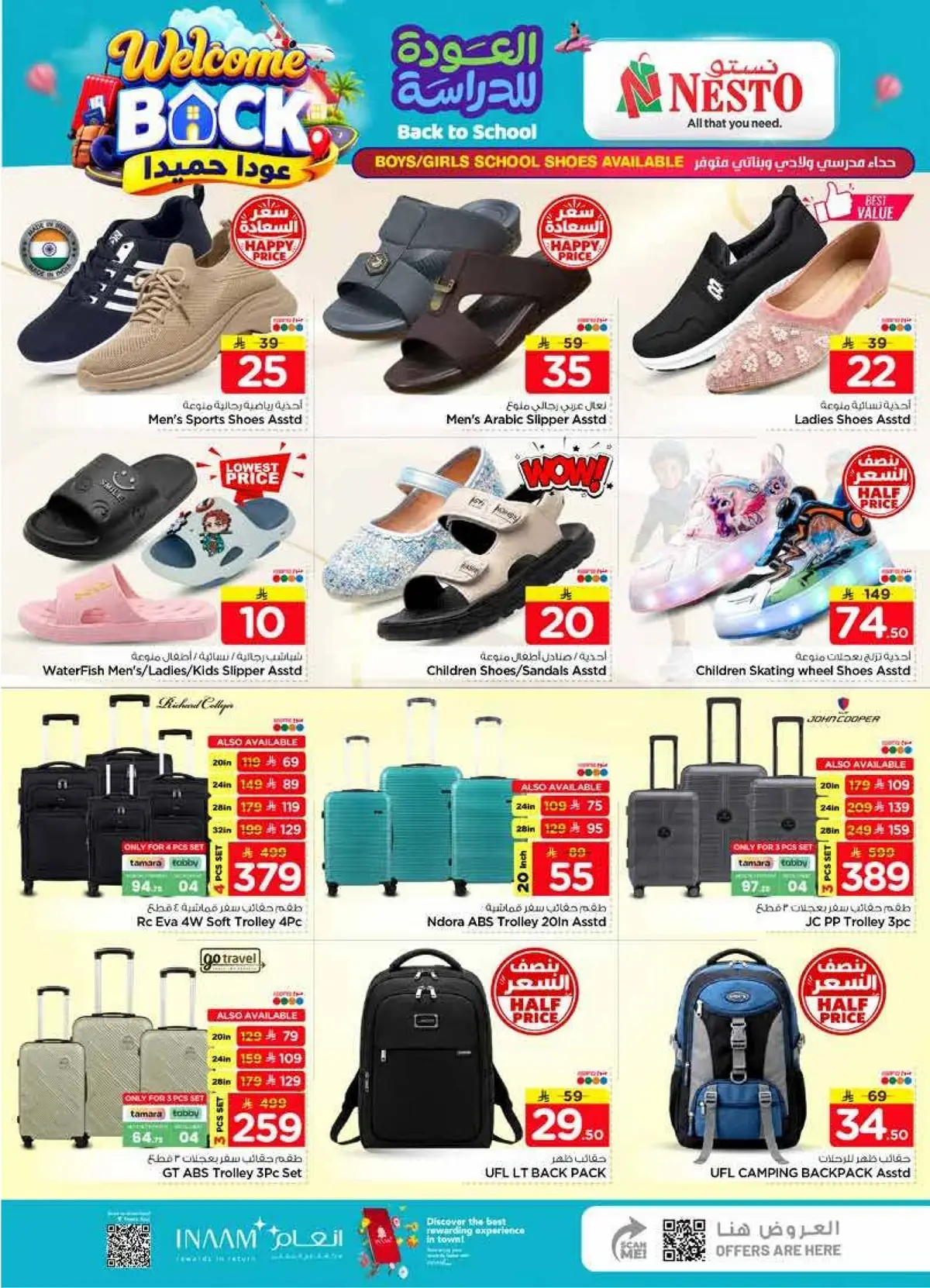THE REAL 50 DEALS - Page 37
