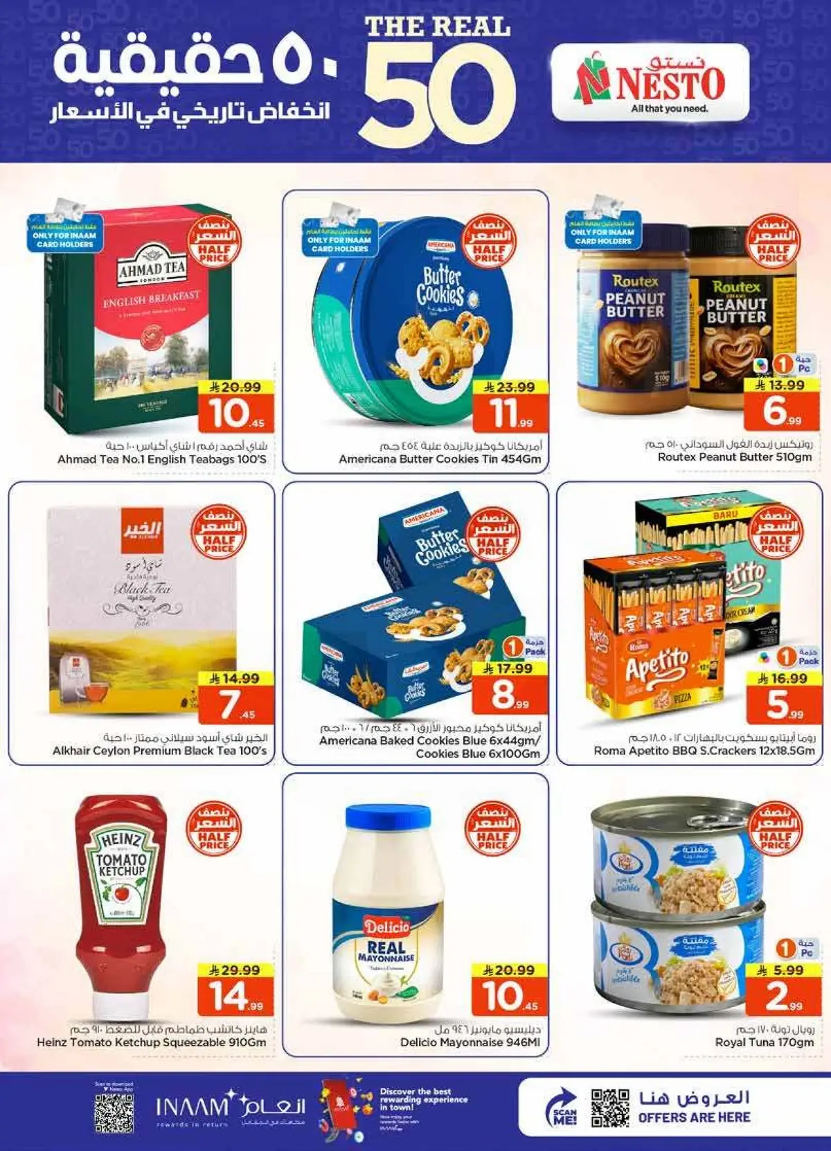 THE REAL 50 DEALS - Page 9