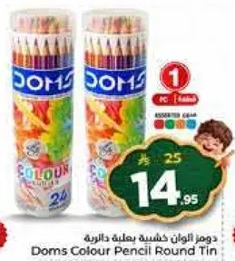 Doms Colour Pencil Round Tin 24Pc