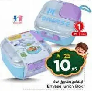 Envase lunch Box