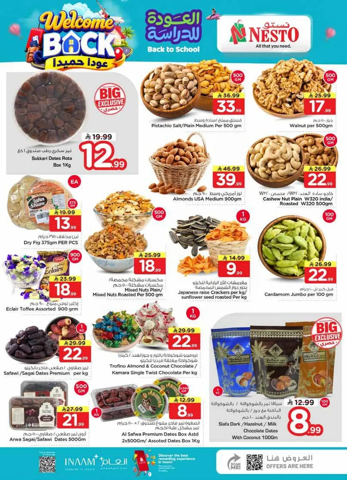 THE REAL 50 DEALS - Page 5