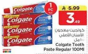 Colgate Tooth Paste Regular 100ml