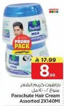 Parachute Hair Cream Assorted 2x140ml