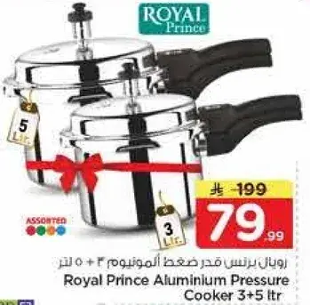 Royal Prince Aluminum Pressure Cooker 3+5 Ltr