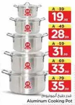 Aluminum Cooking Pot