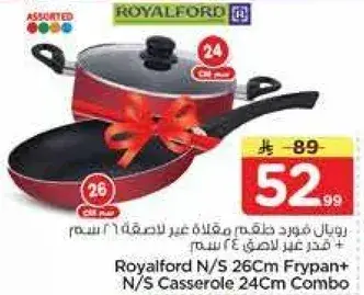 Royalford N/S 26Cm Frypan + N/S Casserole 24Cm Combo