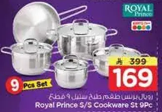 Royal Prince S/S Cookware Set 9 Pcs