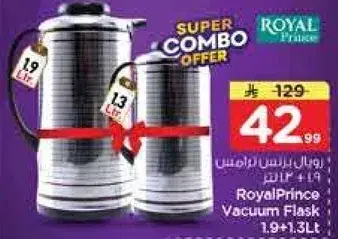 Royal Prince Vacuum Flask 1.9L & 1.3L