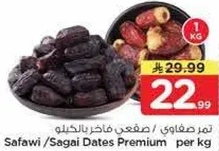 Safawi/Sagai Dates Premium per kg