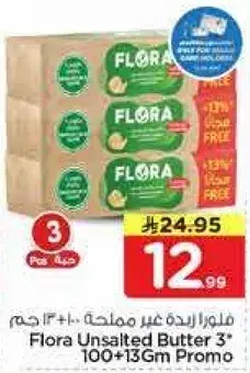 Flora Unsalted Butter 3*100Gm Promo