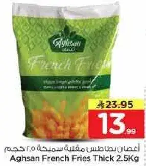 Aghsan French Fries Thick 2.5kg