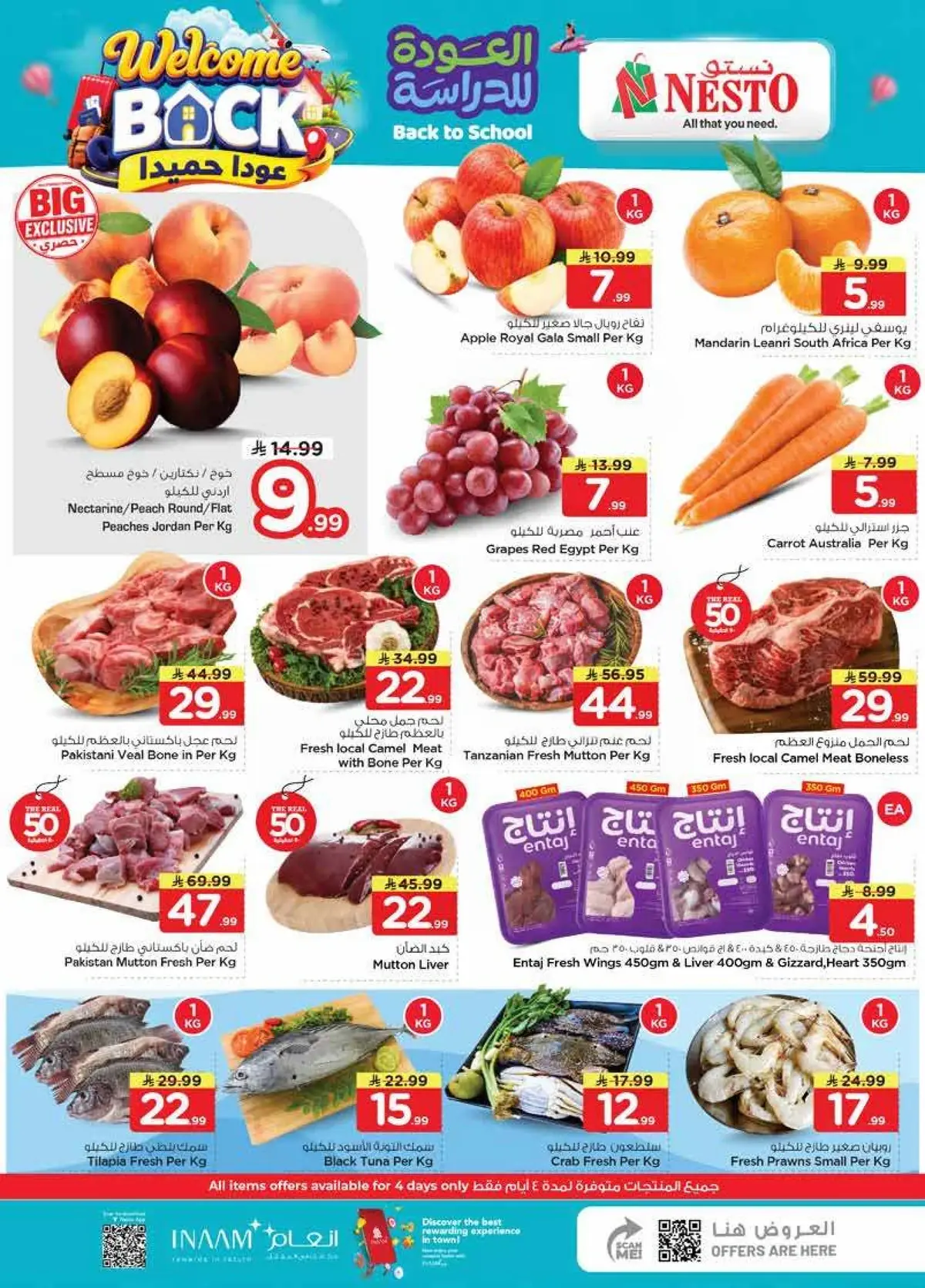 THE REAL 50 DEALS - MINA - Page 2