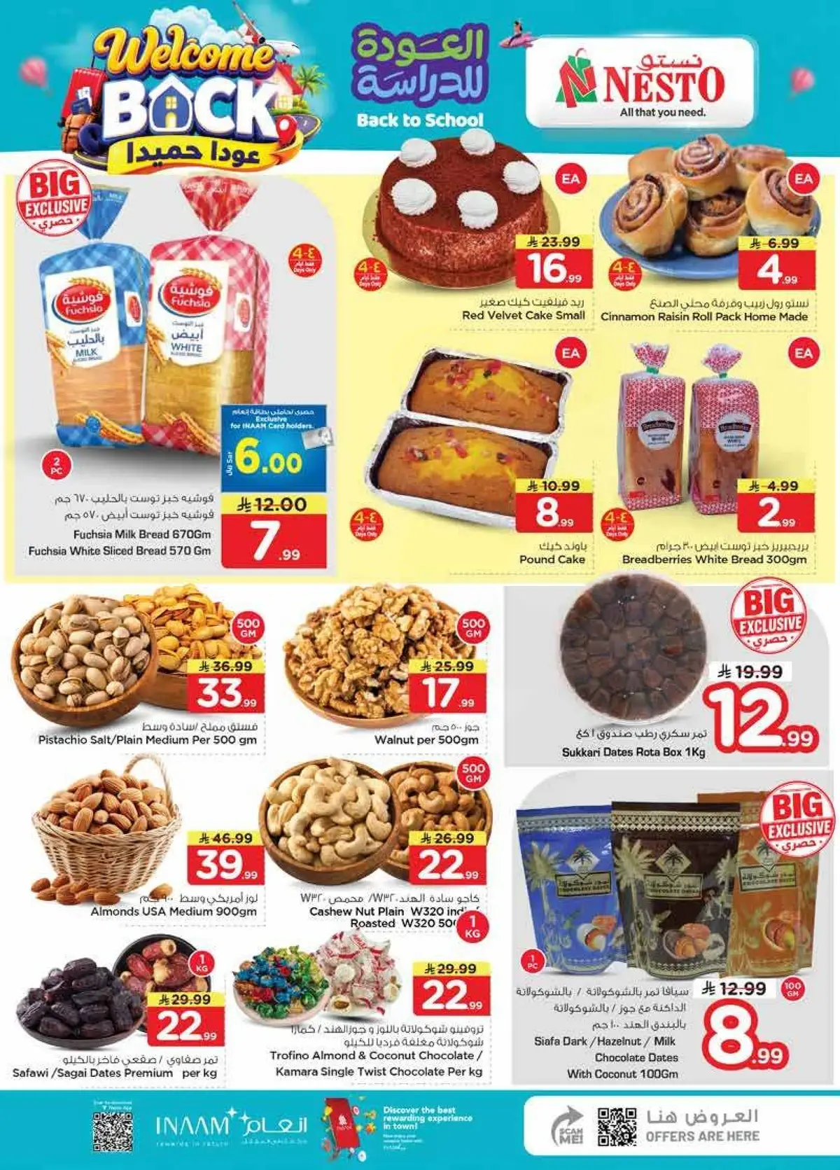 THE REAL 50 DEALS - MINA - Page 3