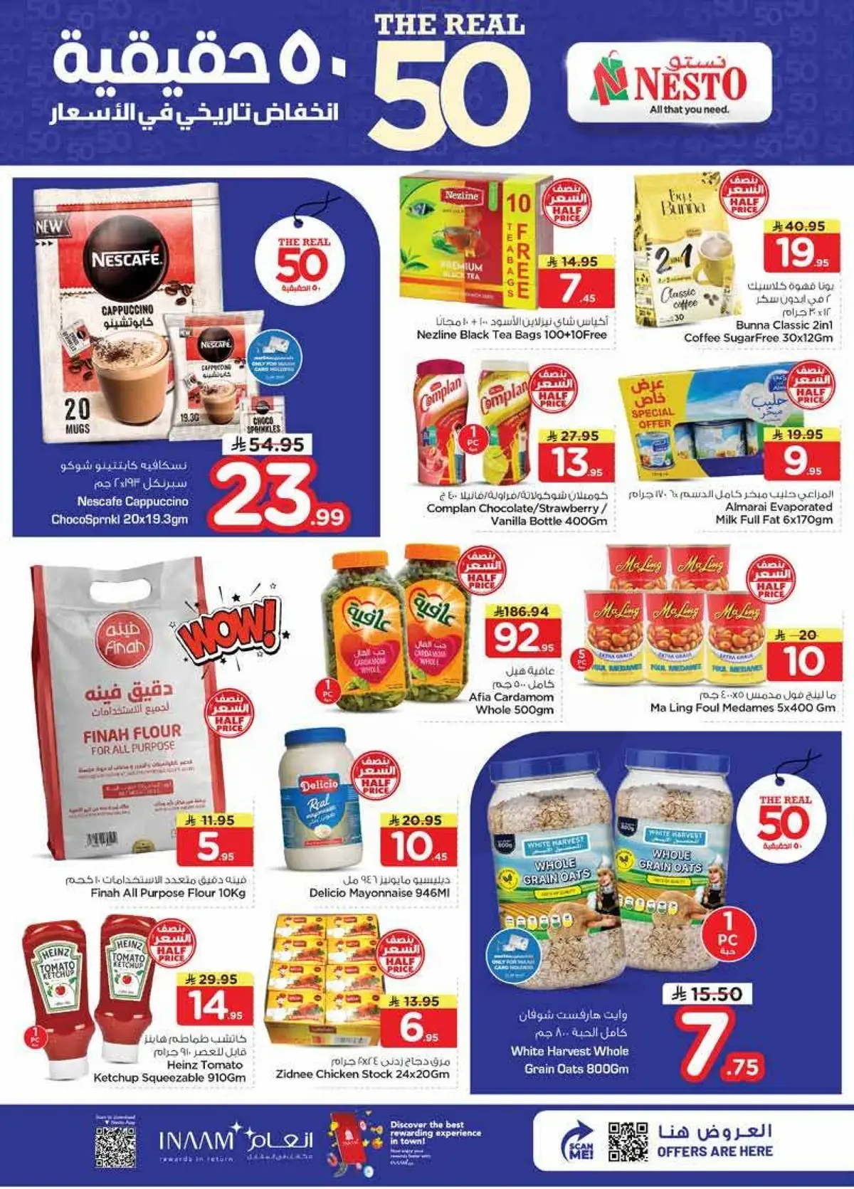 THE REAL 50 DEALS - MINA - Page 4