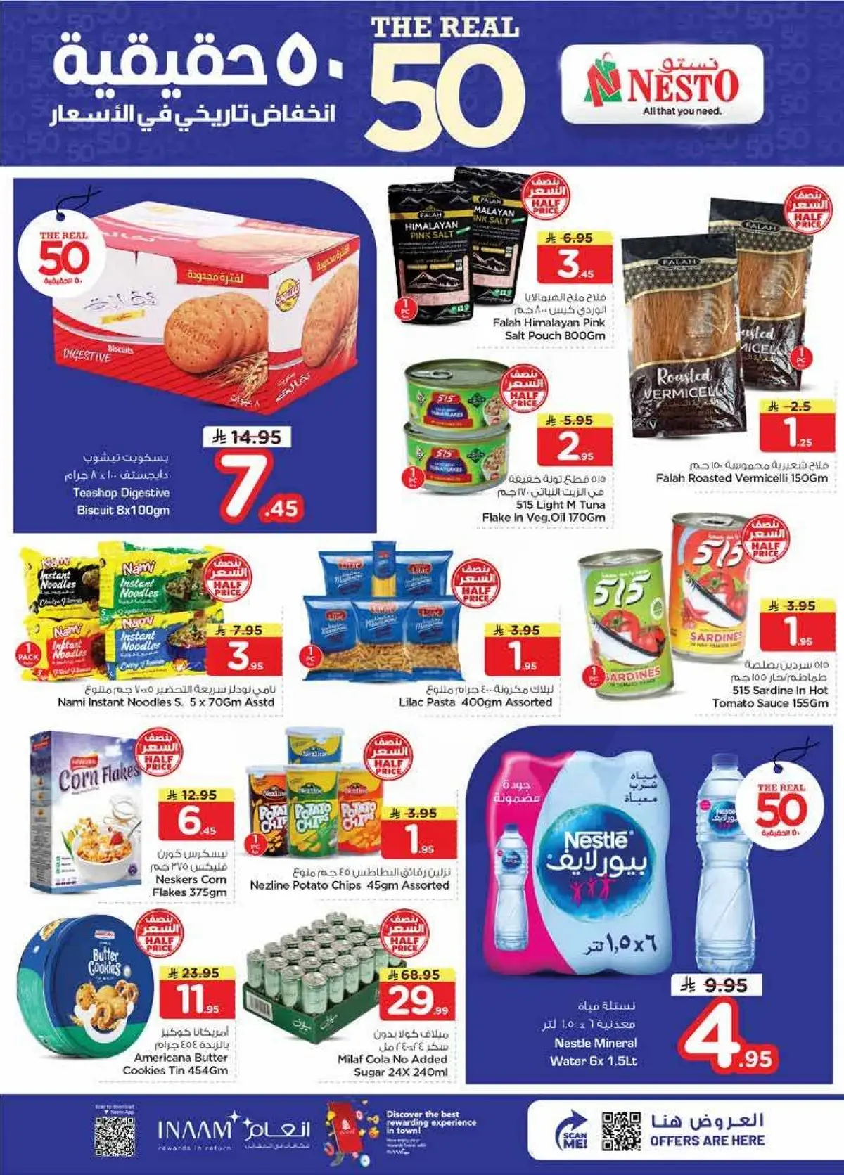 THE REAL 50 DEALS - MINA - Page 5
