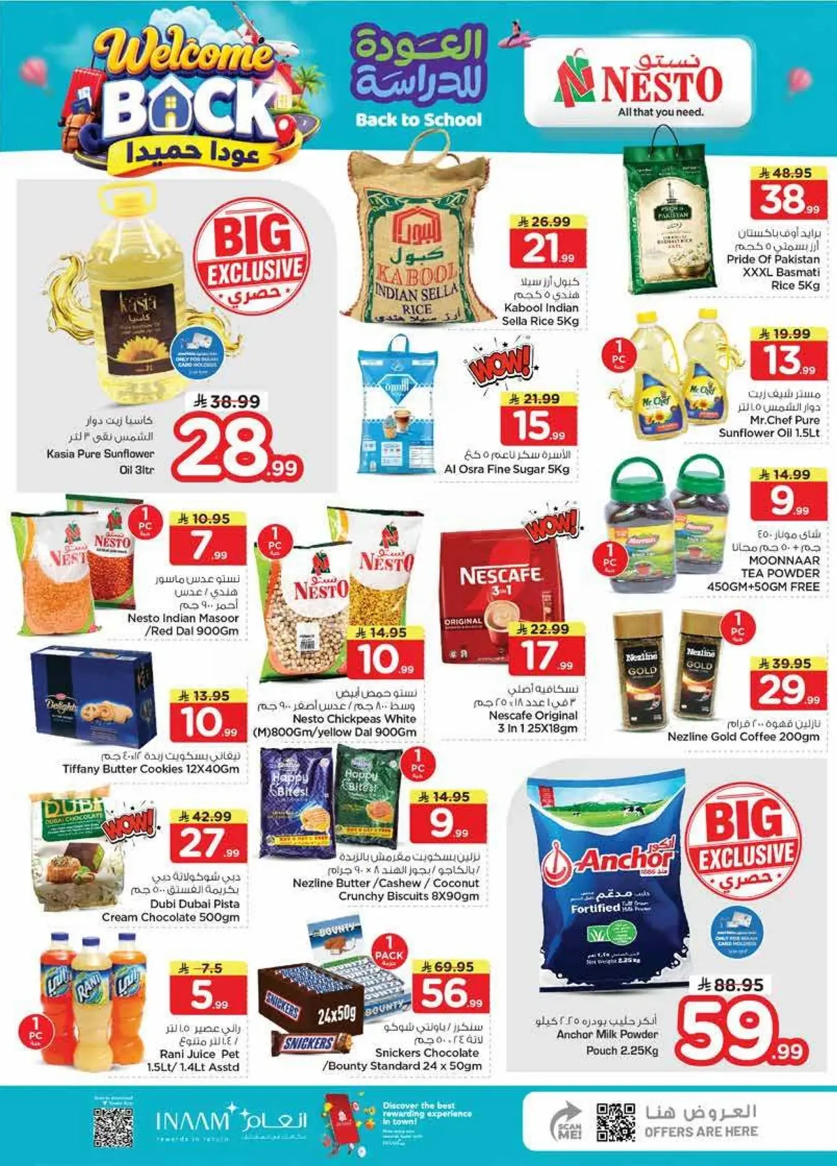 THE REAL 50 DEALS - MINA - Page 6