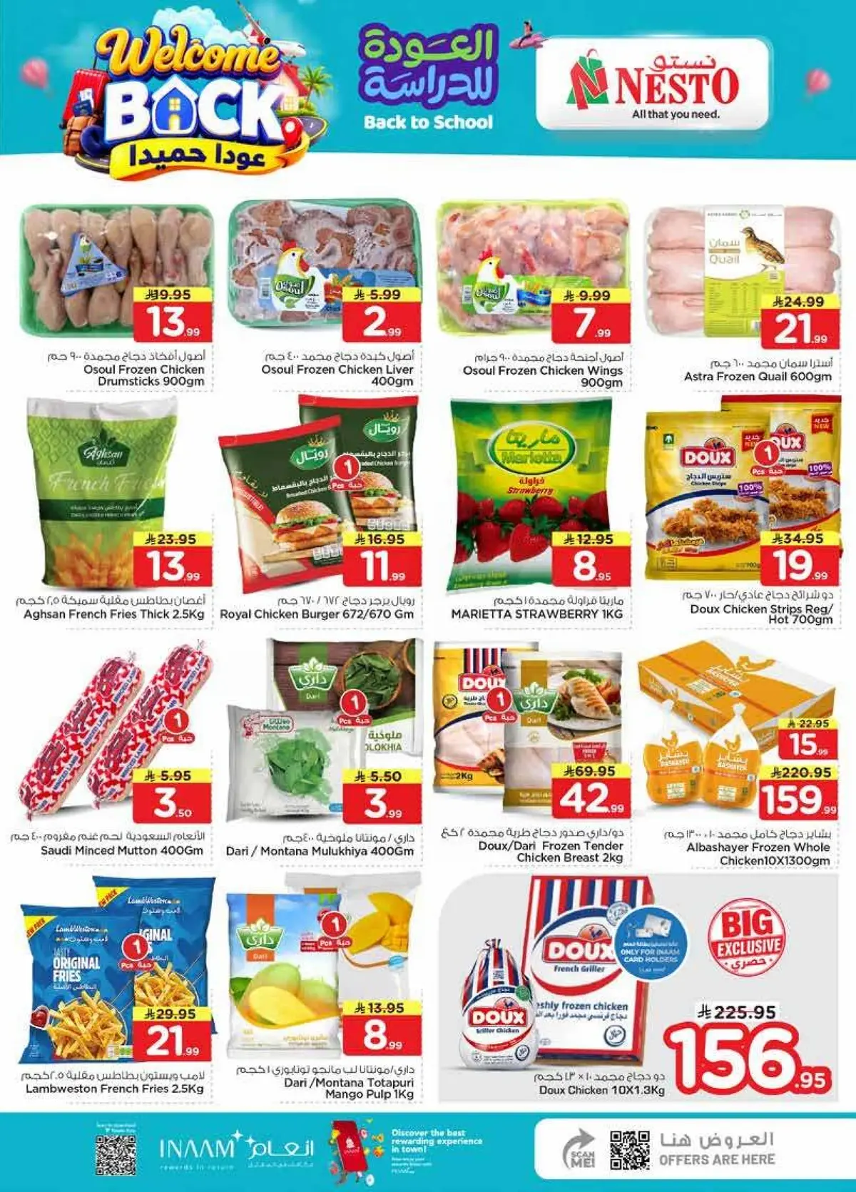 THE REAL 50 DEALS - MINA - Page 9