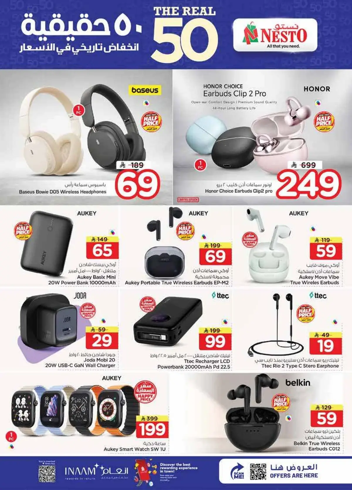 THE REAL 50 DEALS - Page 35