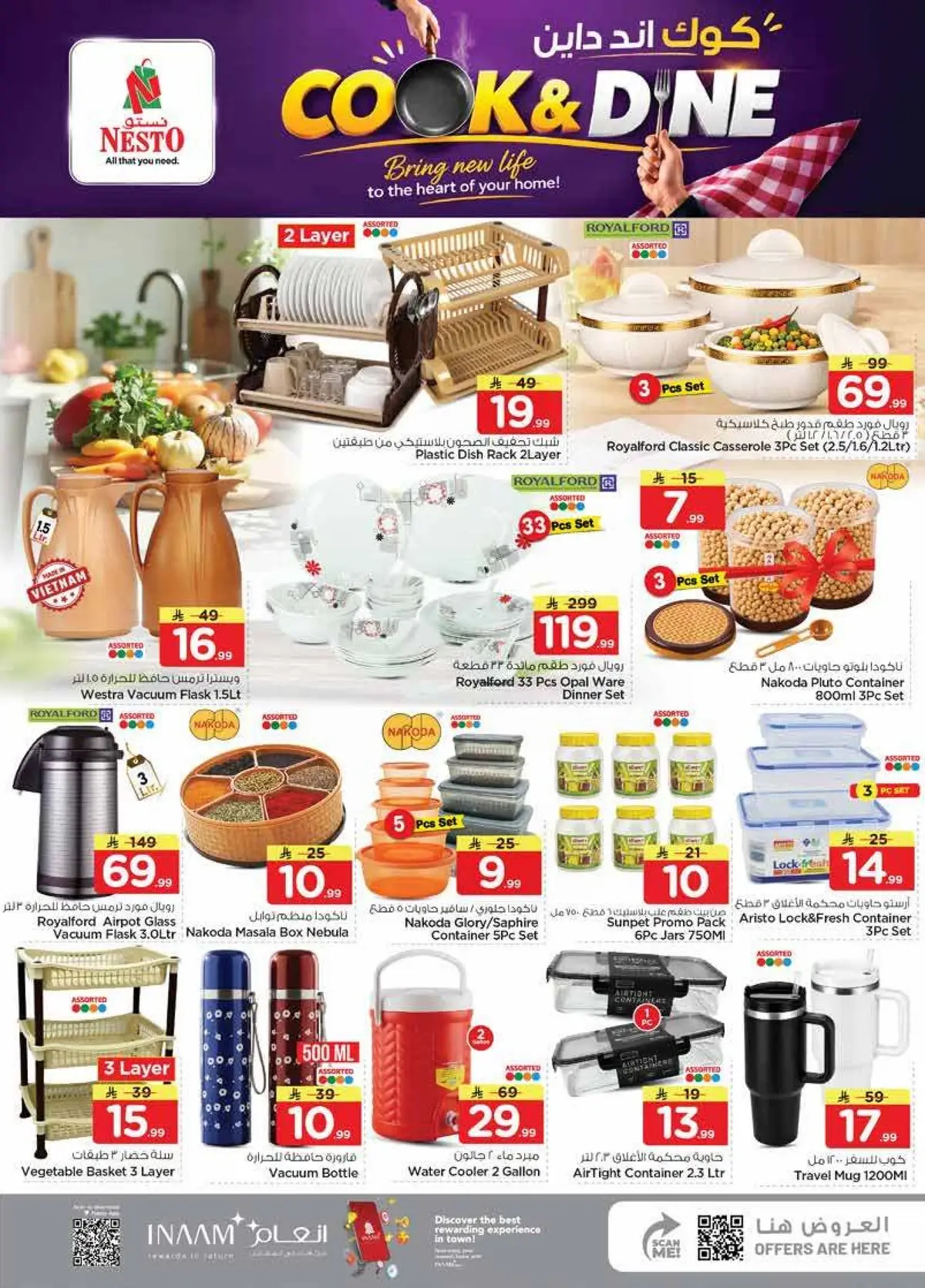 THE REAL 50 DEALS - Page 39
