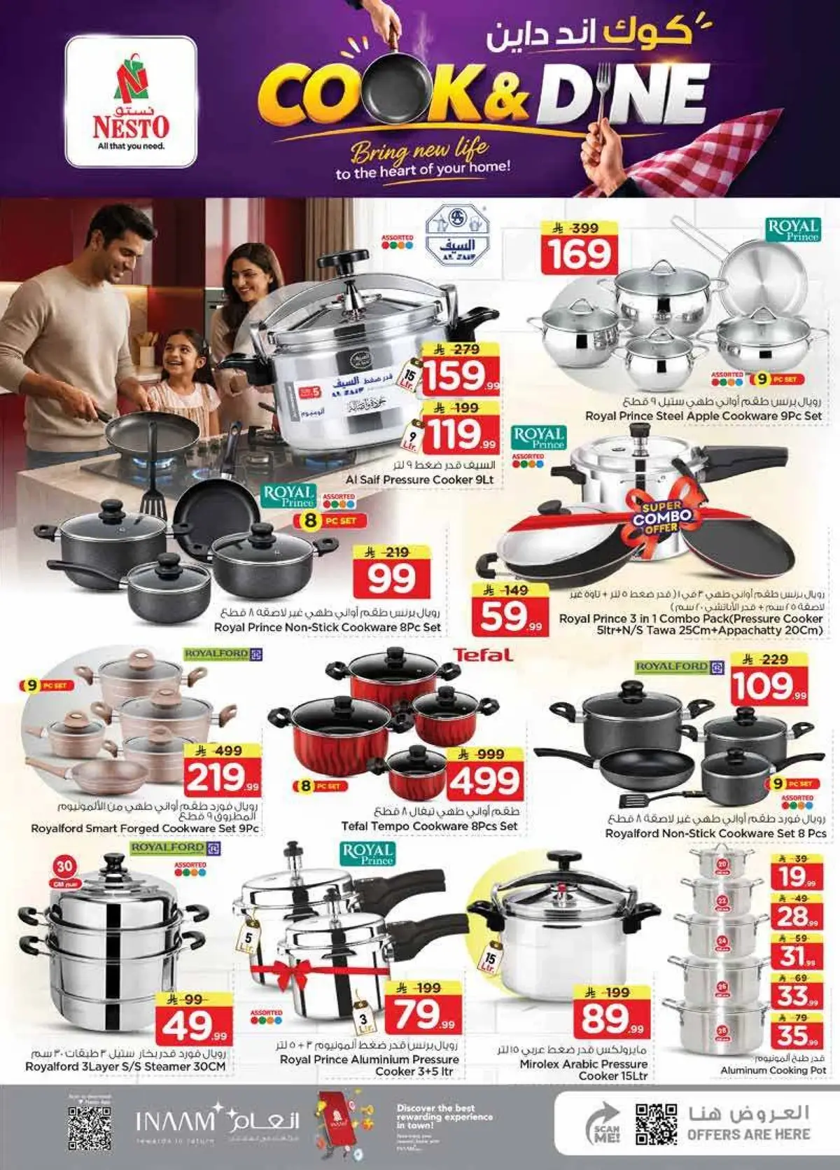 THE REAL 50 DEALS - Page 41