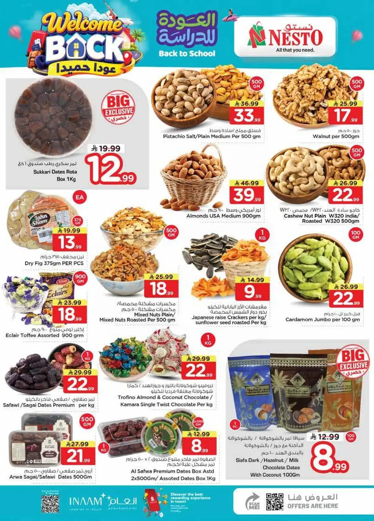 THE REAL 50 DEALS - Page 5